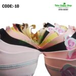 discount, homedelivery, 3pis, bedsheet, kids, coupledress, Men's & Boys Fashion, Offer, Women's & Girl Fashion, coupledresses, saree, clothing, Pakistani3pis, indian3pis, ladisitem, cosmatics , bra, panty, nightdress, nighty,থ্রী-পিস, বাচ্চাদের কাপড়, মহিলাদের কাপড়,পাকিস্তানি থ্রী-পিস, ইন্ডিয়ান থ্রী-পিস, ব্রা, প্যান্টি, 3পিছ, 4পিছ, 3pis, 4pis, Cotton3pis, indian3pis, Pakistani3pis, Cotton4pis, indian4pis, Pakistani4pis, ইন্ডিয়ান3পিছ, ইন্ডিয়ান4পিছ, পাকিস্তানি4পিছ, অফার, বিশেষঅফার, পাইকারি3পিছ, পাইকারিথ্রিপিছ, ইন্ডিয়ানথ্রিপিছ, পাকিস্তানিথ্রিপিছ, ইন্ডিয়ানফোরপিছ,পাকিস্তানিফোরপিছ, সিলক, এসিকটন, সিলককটন, ঈদঅফার, সফটএসিকটন, অরিজিনালপাকিস্তানীথ্রীপিছ, পাকিস্তানিলোন, পাকিস্তানিলোনথ্রিপি