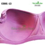 discount, homedelivery, 3pis, bedsheet, kids, coupledress, Men's & Boys Fashion, Offer, Women's & Girl Fashion, coupledresses, saree, clothing, Pakistani3pis, indian3pis, ladisitem, cosmatics , bra, panty, nightdress, nighty,থ্রী-পিস, বাচ্চাদের কাপড়, মহিলাদের কাপড়,পাকিস্তানি থ্রী-পিস, ইন্ডিয়ান থ্রী-পিস, ব্রা, প্যান্টি, 3পিছ, 4পিছ, 3pis, 4pis, Cotton3pis, indian3pis, Pakistani3pis, Cotton4pis, indian4pis, Pakistani4pis, ইন্ডিয়ান3পিছ, ইন্ডিয়ান4পিছ, পাকিস্তানি4পিছ, অফার, বিশেষঅফার, পাইকারি3পিছ, পাইকারিথ্রিপিছ, ইন্ডিয়ানথ্রিপিছ, পাকিস্তানিথ্রিপিছ, ইন্ডিয়ানফোরপিছ,পাকিস্তানিফোরপিছ, সিলক, এসিকটন, সিলককটন, ঈদঅফার, সফটএসিকটন, অরিজিনালপাকিস্তানীথ্রীপিছ, পাকিস্তানিলোন, পাকিস্তানিলোনথ্রিপি