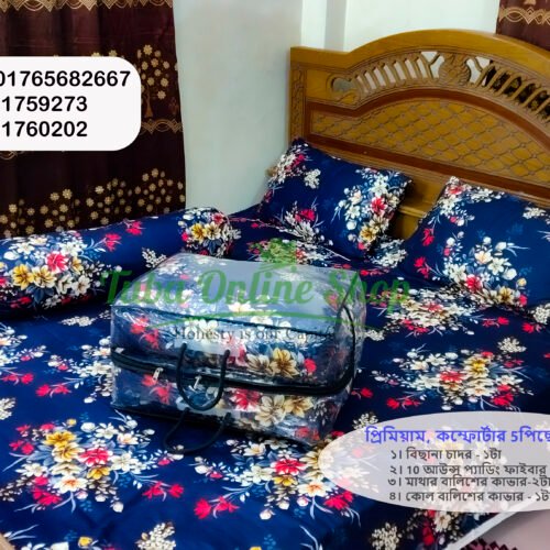 Bedsheet; Comforter; Comforter_set; Tuba_Online_shop