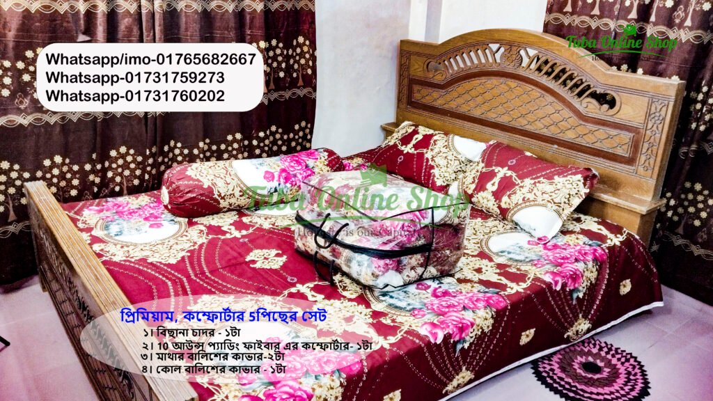 Bedsheet; Comforter; Comforter_set; Tuba_Online_shop