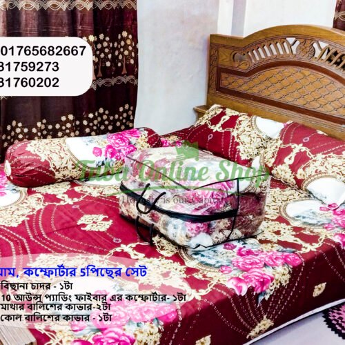 Bedsheet; Comforter; Comforter_set; Tuba_Online_shop