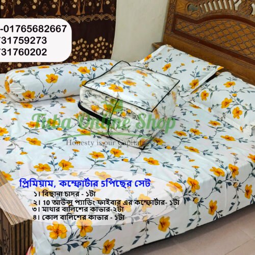 Bedsheet; Comforter; Comforter_set; Tuba_Online_shop
