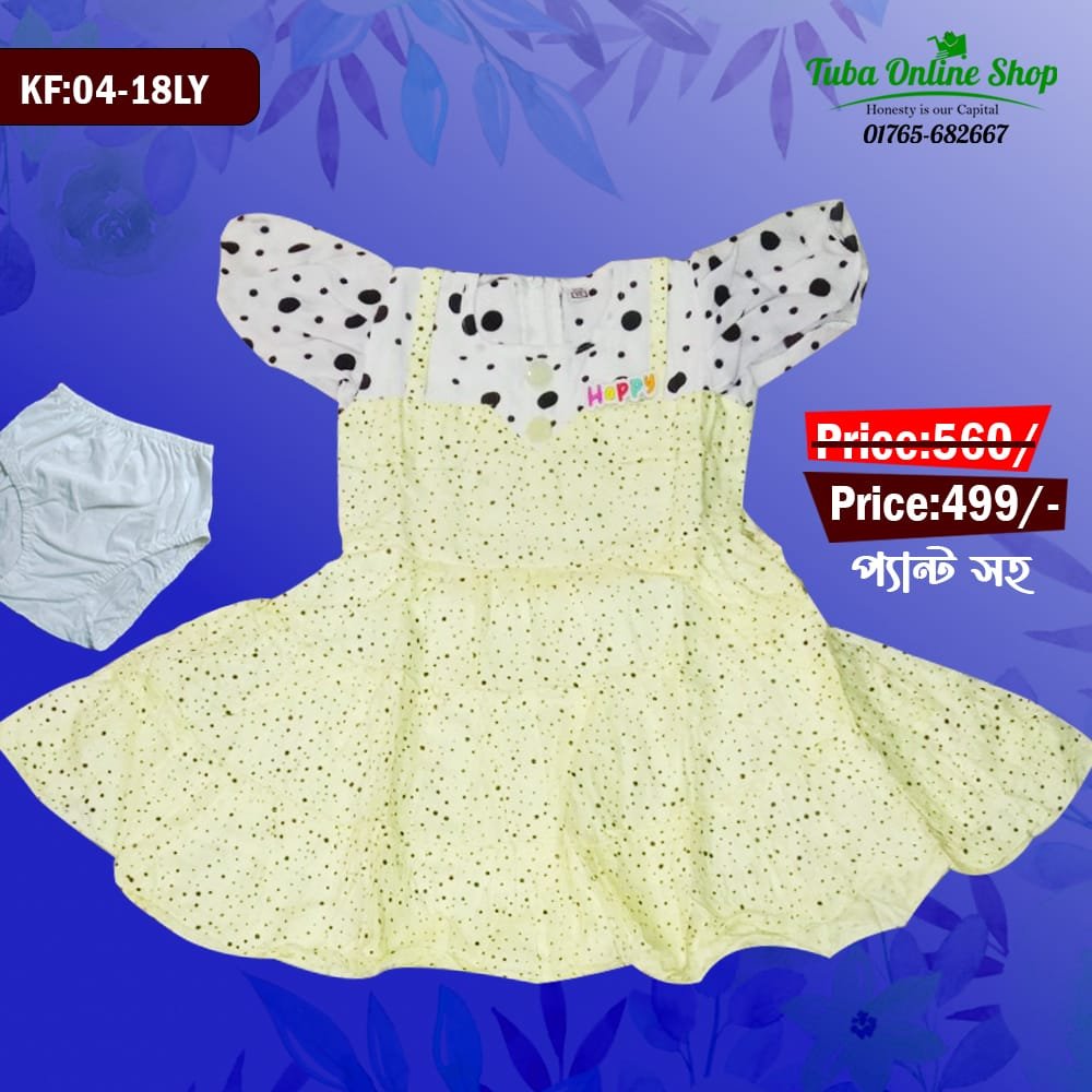 KF-0453LY প্রিমিয়াম বেবী ফ্রক ৮ মাস থেকে ১ বছর মেয়েদের জন্য 18 সাইজ - Image 1