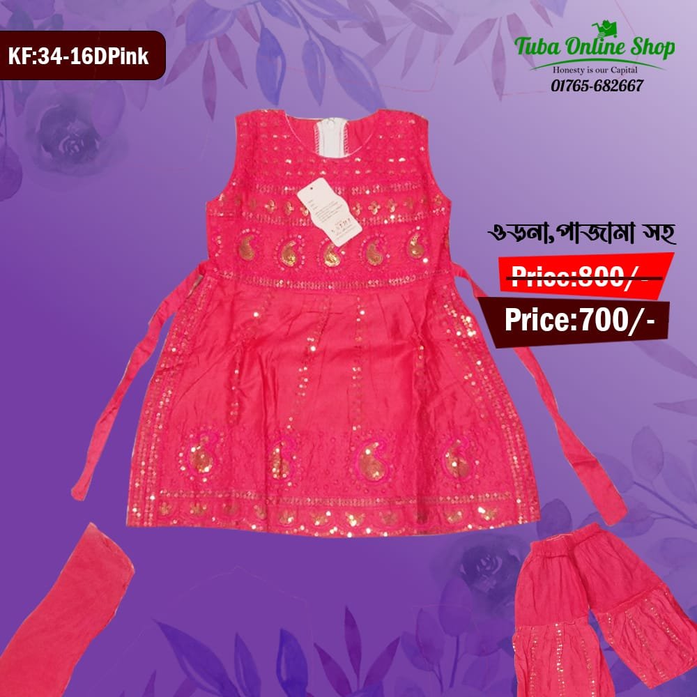 KF-34212DPINK প্রিমিয়াম বেবী ফ্রক 1 বছর থেকে 1.5 বছর মেয়েদের জন্য 18 সাইজ - Image 1