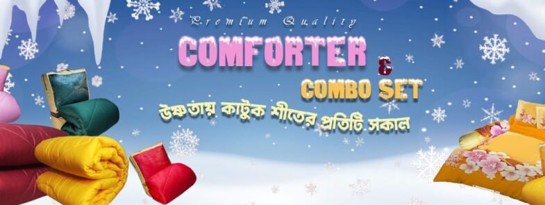 TOSweb banner CS-01